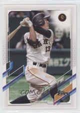 2021 Topps NPB Nippon Professional Baseball Takayuki Kajitani #9 1u4
