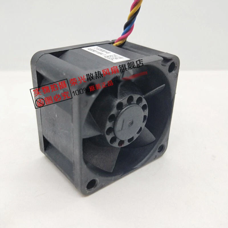 Delta TFA0412CN-BK1U 4028 12V 0.81A 4-wire PWM switch cooling fan - Image 2 of 3
