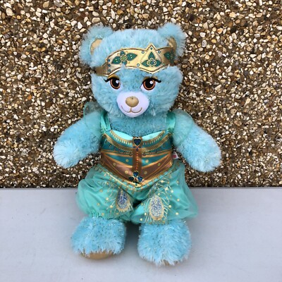 Build A Bear Disney Aladdin Prinzessin Jasmin - 45 cm 