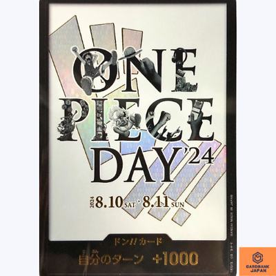 DON !! Card Promo Premium Card Collection ONE PIECE DAY'24 DON !! Card Promo Premium Card Collection ONE PIECE DAY'24