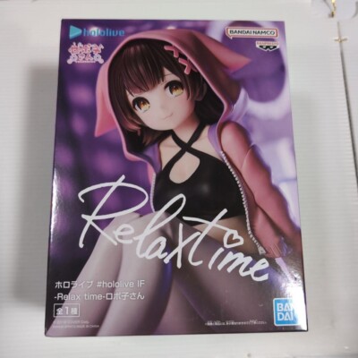 Japan Anime Hololive Roboko-san figure collection Hard to get Relax time premium