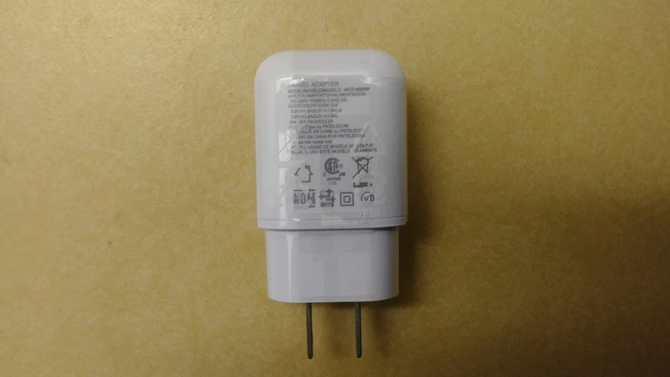 NEW LG 1.8A Travel and Home Fast Charge Wall Charger /Adapter MCS-H05WR - White - Image 2 of 2
