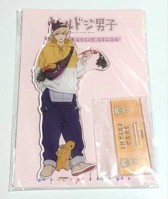 Cool and Clumsy Boys Easter Acrylic Stand Futami Shun Acrylic Stand