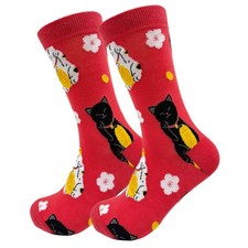 MOLIAN Japanese Cats Cherry Blossoms One Size,