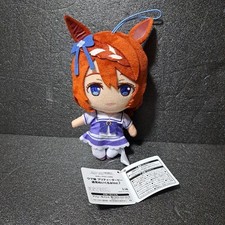Super Creek Regular Plush DollVol.7 Uma Musume Pretty Derby 16cm 2022 