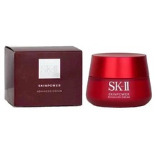 Sk-ii Sk2 Skinpower Skin Power Advanced Cream 80g 2.7oz New Sealed Sk-ii Sk2 Skinpower Skin Power Advanced Cream 80g 2.7oz New Sealed