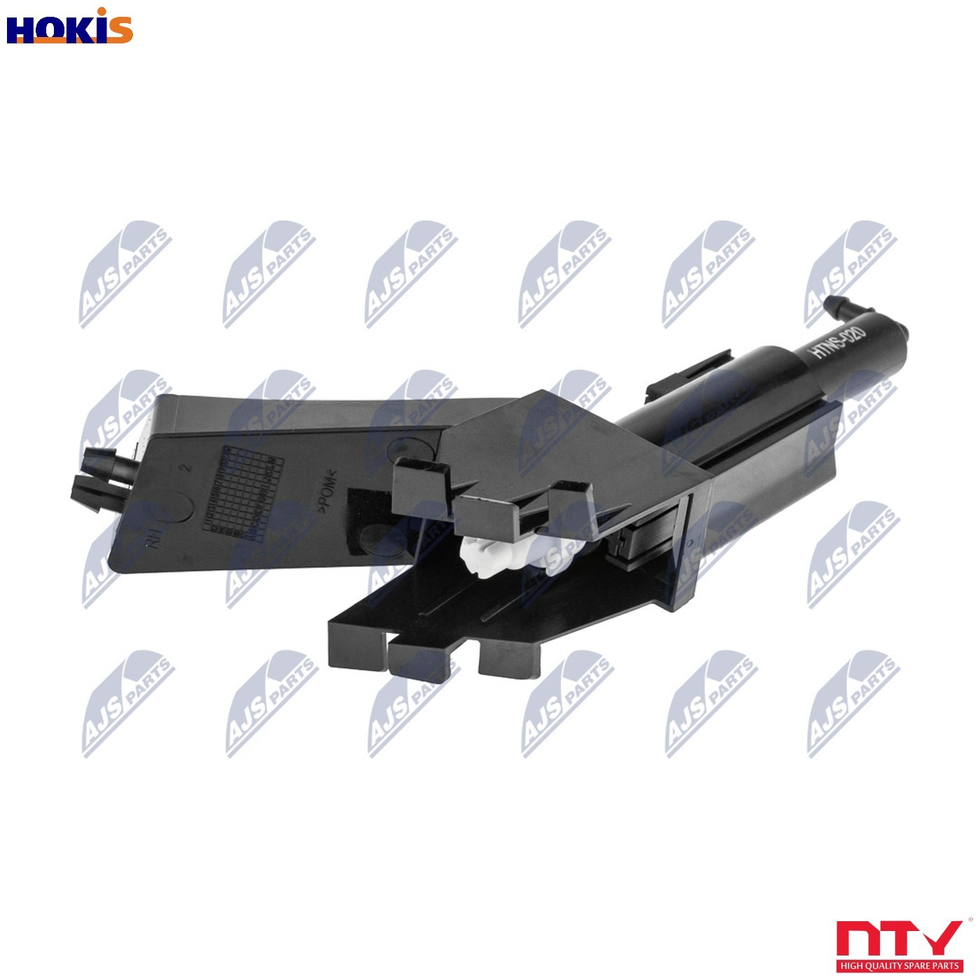Headlamp washer nozzle Right EDS-NS-020 NTY for NISSAN QASHQAI II - Image 3