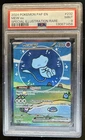 2024 Pokemon Paldean Fates Mew ex #232/091 PSA 9