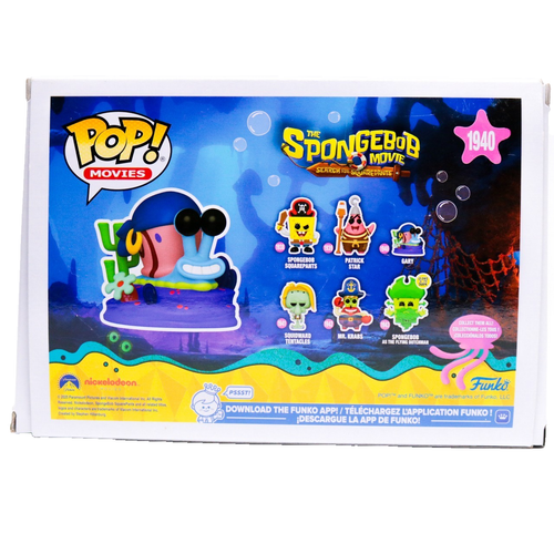 Funko Pop! The SpongeBob Movie Gary 4" Vinyl Figure - Picture 5 of 5