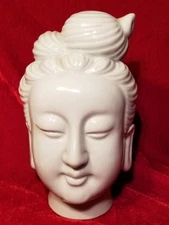 Japanese Geisha Porcelain Head Bust Statue RARE Artist Signed Edition 8.5" vtg