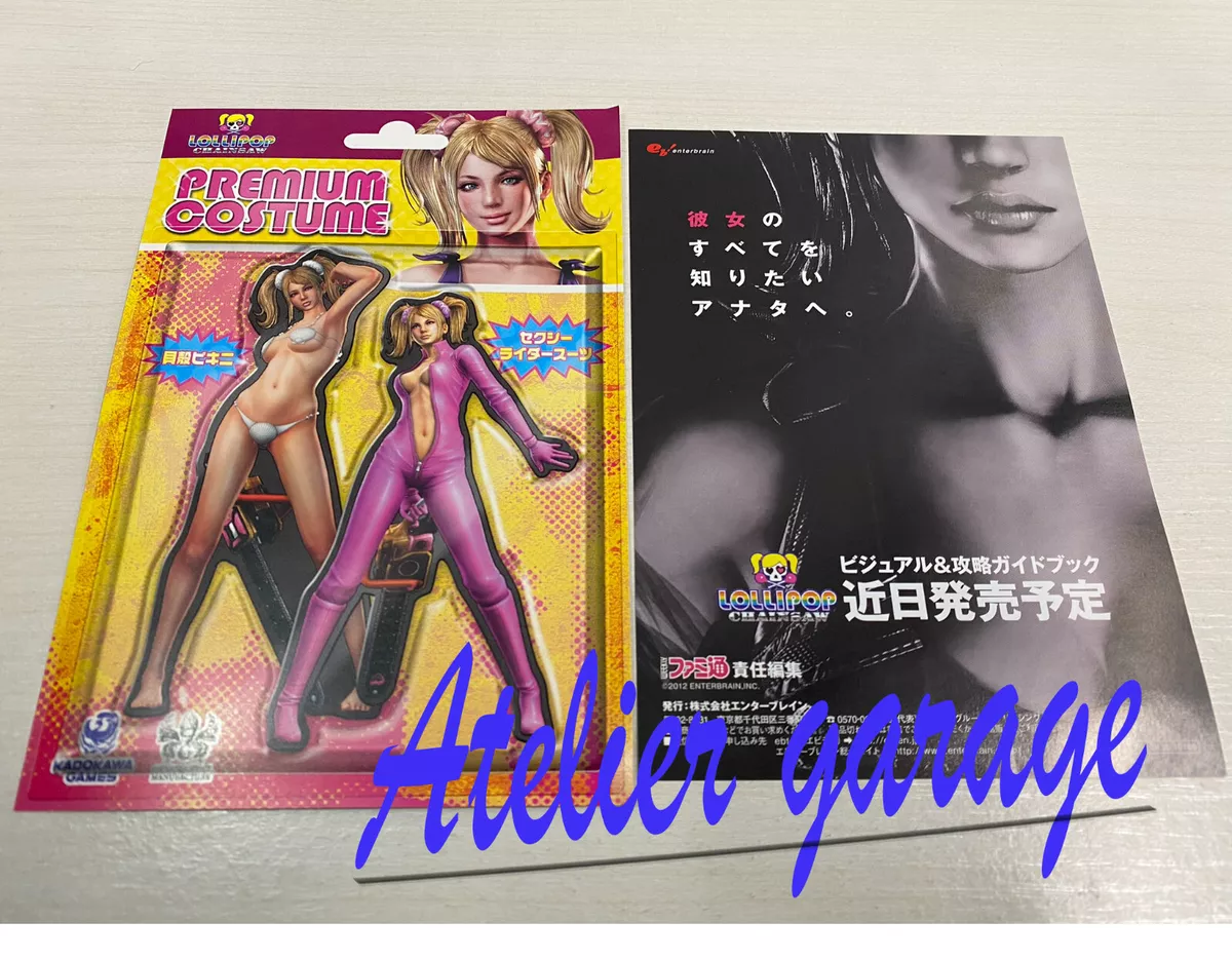 USED S1 W/Leaflet English Ready SONY PS3 LOLLIPOP CHAINSAW PREMIUM EDITION