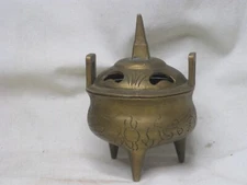 ornate vintage incense container Chinese dragon detail Asian footed brass decor