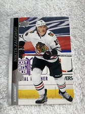 2020-21 Upper Deck Extended Series - #530 Nikita Zadorov
