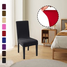1/4/6pcs Dining Chair Seat Covers Spandex Slipcover Seat Protector Party Decor