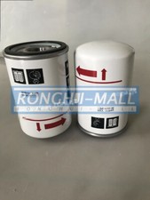 1PCS NEW FOR 1PC Oil Filter Element 2202929550 2202929500 Air Compressor