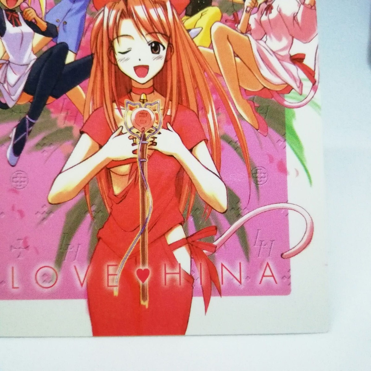 024 TORE HINA Love Hina A・I TOMA! CARD JAPAN ANIME Ken Akamatsu