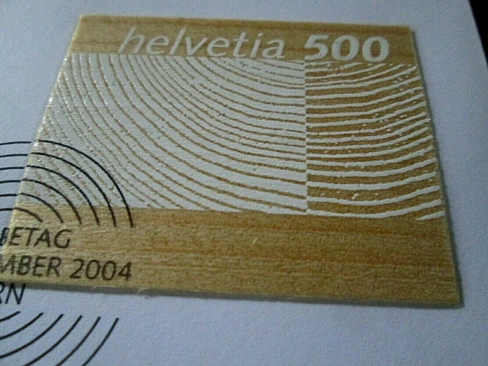 Switzerland - "TIMBER ~ SWISS WOOD INDUSTRY" Special Wooden Stamp FDC 2004 - Image 4 of 4
