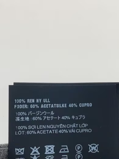 PRADA Jeans Size 36 Gray APD1 2024 3219 thumbnail 6