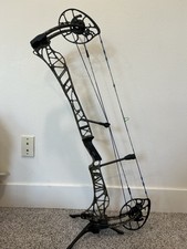 Mathews LIFT 33 Right hand Mossy oak Bottomla...