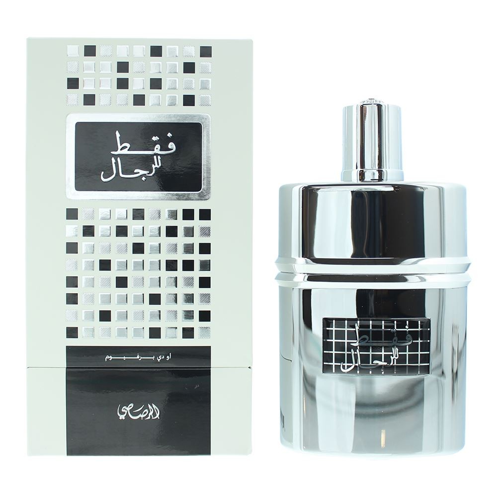 Rasasi Faqat Lil Rijal Eau de Parfum 50ml Spray for Him
