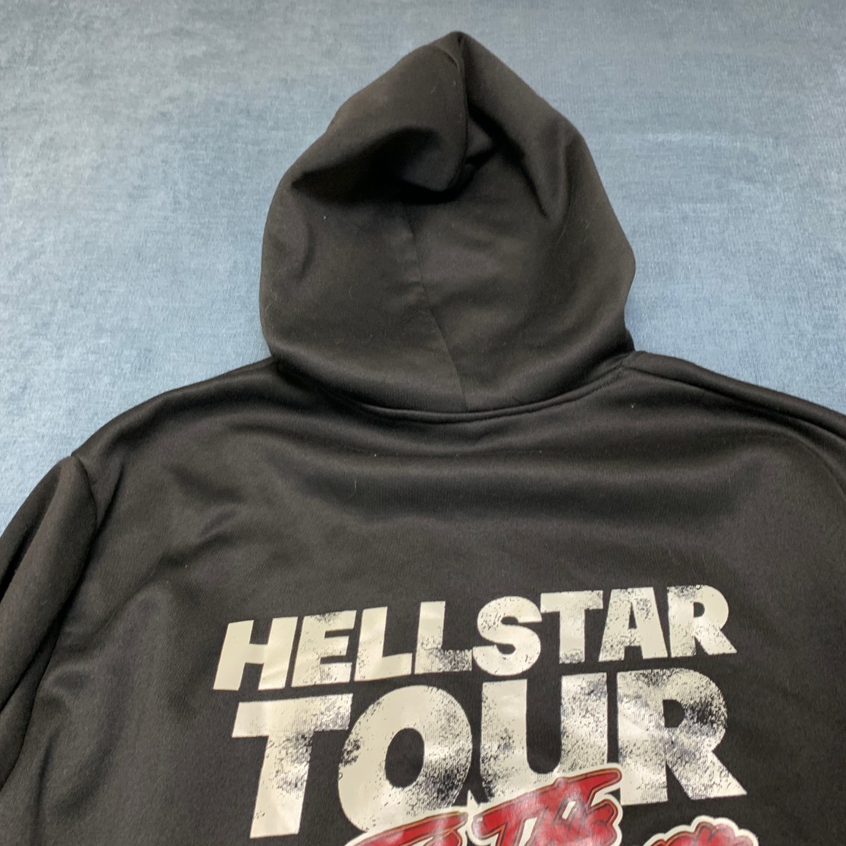 Hellstar Records World Tour Hoodie Mens XL Black Flame Print