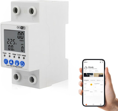 Diymore 1 Phasig Smart Stromzähler, Wifi Fernbedienung Hutschiene Digitale LCD E