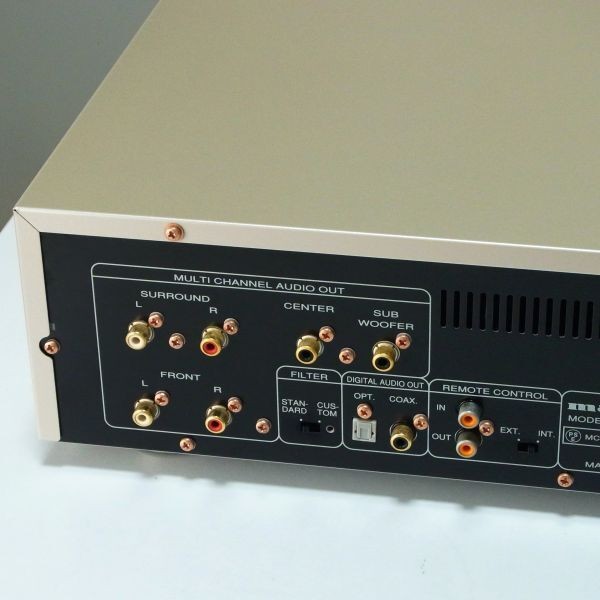 Marantz SA8260 Super Audio CD SACD Player Confirmed Operation Free