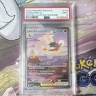 Pokémon Charizard ex #199 SV151 Special Illustration Rare Holo PSA 9