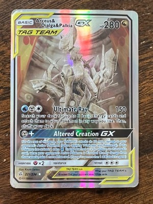 shiny zacian pokemon card Pokmon TCG Japan Announces New Shiny Cards: Zamazenta & Zacian