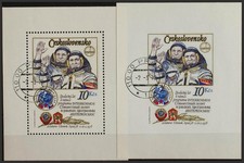 Czechoslovakia. Block Sheet. Used Yvert 46, 46a. 1979. Two Block Sheets. Dent