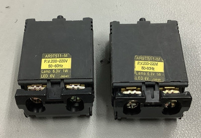 Lot of 2 Fuji Electric AR9T511-M 200-220V 50/60Hz Power Transformers (B624)