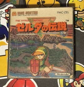 The Legend of Zelda Nintendo Famicom Disk Japan Import US Seller Hyrule Fantasy