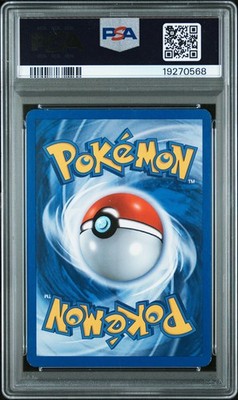 2001 POKEMON NEO REVELATION 1ST ED DOUBLE HOLO ERROR #66 SHINING