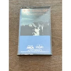 On This Christmas Night Cassette 1979 Various Artists B.J. Thomas Reba Amy Grant