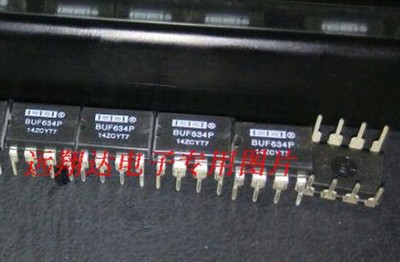 5pcs BUF634P DIP-8 100% #W2*