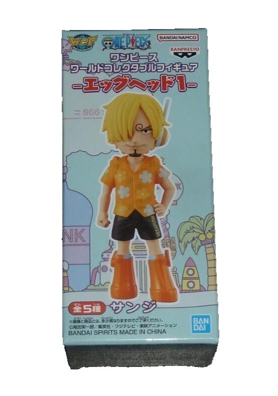 ワンピースコレクション Amazon | ワンピースコレクション パンクハザードシャンブルズ