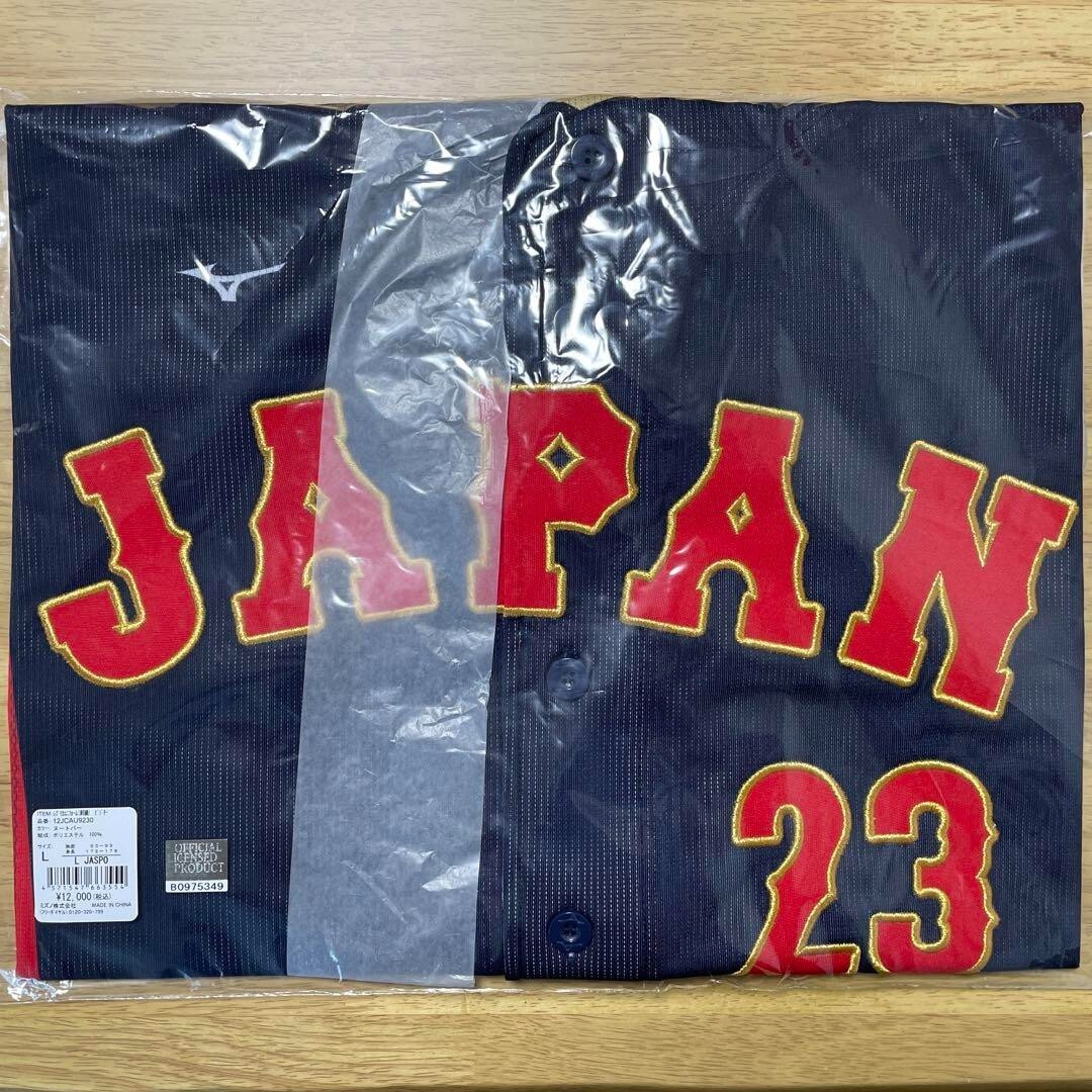 LARS NOOTBAAR WBC Japan embroidered visitor baseball jersey size L