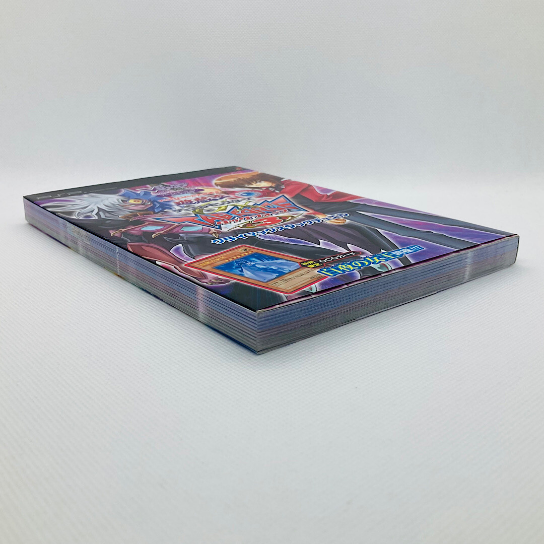 Yu Gi Oh Duel Monsters GX Tag Force 3 Climax Tag Konami Official
