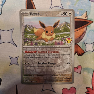 pokemon half booster box Pokemon Booster Box: Sword & Shield