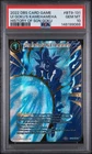2022 Dragon Ball Super Ultra Instinct Goku Kameheha #BT9-131 PSA 10