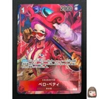 [NM] Belo Betty ONE PIECE Japanese OP05-015 R Awakening of the New Era 22M26