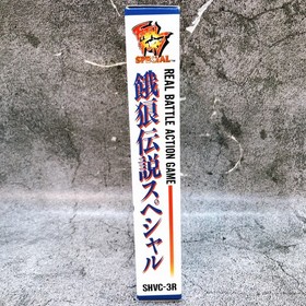 Nintendo Super Famicom Garou Densetsu Special Fatal Fury Japan SFC Game in Stock