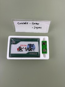 NINTENDO Game & Watch The Legend of Zelda Multi Screen Console Tested Excellent