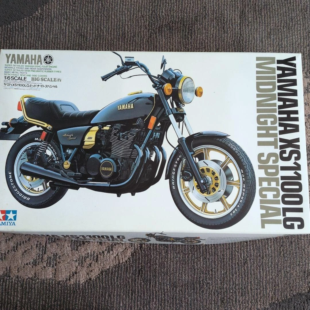 Yamaha Midnight Special for sale | eBay
