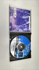 FALCOM Falcom ics Sega Saturn Software
