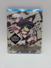 Jujutsu Kaisen: Season 1 Part 2 Blu-ray - New Sealed - Plastic Seal Tear