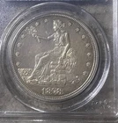 1878-S Trade Dollar (PCGS Genuine)