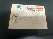 (2153) 3-2-2026 - EUROPA CEPT Stamps - 1978 - Belgium (Esperanto)