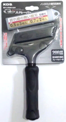 ●PAPER SCRAPERZ レア Zinsser Paper Scraper 4-1/2 in. W Steel Fixed Wallpaper