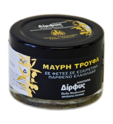 Greek BLACK TRUFFLE slices (Carpaccio) in Extra Virgin Olive Oil 45g